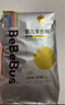 bebebus 金標茶樹(shù)精華成長(cháng)褲3XL20片(≥17kg)透氣超薄拉拉學(xué)步褲男女寶 曬單實(shí)拍圖