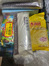 農(nóng)科優(yōu)品中國(guó)農(nóng)科院青稞蕎麥面350g*2 掛面苦蕎面無(wú)糖精早餐粗糧雜糧面條 曬單實(shí)拍圖