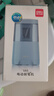 得力（deli）電動(dòng)削筆機 雙電源卷筆刀(電池/USB)削筆器開(kāi)自動(dòng)排斷芯轉筆刀 兒童學(xué)生文具考試生日禮物藍 曬單實(shí)拍圖
