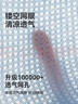 貓人男士襪子男【100%純棉襪6雙】夏季薄款短襪男抑菌防臭網(wǎng)眼船襪男 曬單實(shí)拍圖