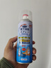 凈佰俐鞋子除臭噴霧300ml*2瓶銀離子消毒殺菌球鞋運(yùn)動(dòng)鞋皮鞋除臭劑 曬單實(shí)拍圖