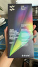 閃魔 適用于iphone15promax鋼化膜康寧蘋果15pro鋼化膜15全屏高清防塵網(wǎng)防指紋GX-lll防爆手機保護膜 1套裝【康寧|超透防摔無塵倉】 iPhone 15 ProMax 曬單實拍圖