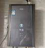 海爾（Haier）【E系列E5一級(jí)能效】16升燃?xì)鉄崴魈烊粴饧矣?增壓水伺服恒溫【國(guó)家補(bǔ)貼20%】速熱靜音 ECO節(jié)能 曬單實(shí)拍圖