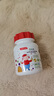 Lyee Cyee麗施小紅帽DHA藻油嬰幼兒專(zhuān)用寶寶兒童ARA軟膠囊90粒新西蘭進(jìn)口 雙A藻油DHA90粒 曬單實(shí)拍圖