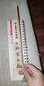 學(xué)海軒 趙孟頫書洛神賦 近距離臨摹字卡 彩色放大本中國(guó)著名碑帖習(xí)字卡繁體旁注 趙孟俯趙體行書毛筆書法字帖上海辭書出版社 曬單實(shí)拍圖