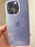 Apple iPhone 14 Pro【24期免息】 蘋果14Pro 國行5G全網(wǎng)通 蘋果二手手機(jī) 暗紫色【現(xiàn)貨速發(fā)】 【99新】128G【限時特惠+三年店保+豪華禮包】 曬單實拍圖