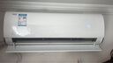 美的(Midea) 1.5匹 京皓 新一級能效 變頻冷暖 自清潔 壁掛式空調(diào)掛機  KFR-35GW/N8MJD1 曬單實拍圖