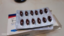 樂(lè )仕 十一酸睪酮軟膠囊 40mg*12粒*4板 掛號問(wèn)診取藥服務(wù) 曬單實(shí)拍圖