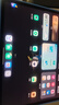 步步高AI學(xué)習機S9 新東方寶典課 接入DeepSeek 教材同步練新課標 小學(xué)初中高中全科輔導 官方旗艦 曬單實(shí)拍圖