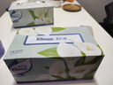 舒潔（Kleenex）抽紙馬蹄蓮盒裝紙抽2層200抽*3盒紙巾抽紙衛(wèi)生紙餐巾紙擦手紙 曬單實拍圖
