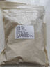 黃芪中藥材北芪片泡水甘肅岷縣正宗特級野生黃茋片 黃芪片500g*1袋 曬單實(shí)拍圖