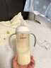貝親（Pigeon）自然離乳 PPSU重力球吸管雙把手奶瓶 330mL 12月+ AA253 曬單實拍圖