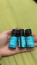 摩洛哥油經(jīng)典護發(fā)精油10ml*3(所有發(fā)質(zhì)適用)【臨期清倉】 曬單實(shí)拍圖