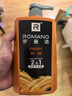 羅曼諾（ROMANO）男士洗發(fā)水沐浴露二合一 香水沐浴乳洗發(fā)乳留香清爽保濕 600ml 曬單實(shí)拍圖