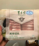 東來順 內(nèi)蒙古羔羊原切羊肉卷 300g 羊肉片 火鍋食材 羊肉生鮮 羔羊切片300g（1袋裝） 曬單實(shí)拍圖