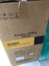 榮事達(dá)（Royalstar）抽吸排油煙機(jī)家用 750mm小尺寸公寓出租房 頂側(cè)雙吸大吸力廚房爆炒吸油煙機(jī)CXW-268-K717A 曬單實(shí)拍圖