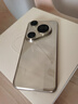 HUAWEI Pura 80 Ultra  16GB+1TB 鎏光金一英寸超高動(dòng)態(tài)主攝 超大底雙長(cháng)焦  華為鴻蒙智能手機 曬單實(shí)拍圖