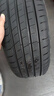 恒云翔 恒【包安裝】強勁抓地 耐磨高性?xún)r(jià)比 汽車(chē)輪胎  FRD888  215/50R18 96W 曬單實(shí)拍圖