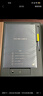 科大訊飛智能辦公本X3 Pro 10.65英寸 手寫筆記本 電子書閱讀器 墨水屏電紙書 平板電腦 國家補貼 曬單實拍圖