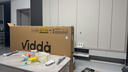 Vidda X Mini 75英寸【送裝一體版】海信電視 Mini LED 一級能效 家電以舊換新游戲液晶電視 曬單實拍圖
