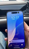 Apple/蘋(píng)果 iPhone 16 Pro（A3294）256GB 白色鈦金屬 支持移動(dòng)聯(lián)通電信5G 雙卡雙待手機 曬單實(shí)拍圖