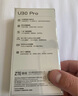 中興（ZTE）U30 Pro 5G免插卡移動(dòng)隨身wifi無線網(wǎng)卡便攜式熱點(diǎn)5g路由器無限筆記本電腦通用流量車載卡托2025款 曬單實(shí)拍圖