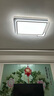 四季沐歌（MICOE） 照明LED客廳燈具套餐臥室吸頂燈餐廳中山燈具北歐后現(xiàn)代燈 97高顯-超大190W無極110*70cm 曬單實拍圖