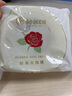 嘉華鮮花餅 經(jīng)典玫瑰花餅50g*10枚30天短保云南特產(chǎn)餅干糕點早餐零食 曬單實拍圖