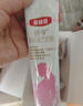 伊利金領(lǐng)冠舒孕 孕產(chǎn)婦奶粉400g【新老包裝隨機(jī)發(fā)貨】 曬單實拍圖
