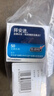 拜耳（BAYER）血糖儀進口家用血糖試紙 適用拜安進 優(yōu)安進(100片試紙+低痛針頭) 曬單實拍圖