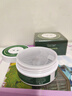 伊詩(shī)蘭頓（isilandon）抹茶細致眼貼膜60片 補水保濕眼膜眼膜貼 眼部護理 眼周護理 抹茶眼貼60片 曬單實(shí)拍圖