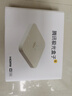 騰訊極光盒子6 8K智能網(wǎng)絡(luò)電視機頂盒 4+64G高配 千兆網(wǎng)口 高清HDR10+ 雙頻WiFi 藍牙語音遙控 曬單實拍圖