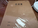 晨光（M&G）文具16K/30張縫線(xiàn)本 記事本筆記本子 牛皮紙封面英語(yǔ)本簿 軟抄本 10本裝F16360開(kāi)學(xué)必備 曬單實(shí)拍圖