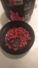 杞里香紅枸杞子頭茬特級(jí)枸杞500g新貨寧夏中寧免洗枸杞茶構(gòu)茍杞茶滋補(bǔ)品 曬單實(shí)拍圖