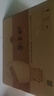 口子窖 古窖清 兼香型白酒 50度 500ml*6瓶 整箱裝 雙十一 曬單實(shí)拍圖
