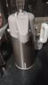 九陽(yáng)（Joyoung）氣壓式保溫壺1.9L大容量保溫瓶壓力壺家用開(kāi)水瓶熱水瓶 曬單實(shí)拍圖