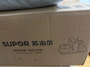 蘇泊爾（SUPOR）全自動上水電熱水壺茶臺燒水壺一體電茶爐316L不銹鋼圍爐煮茶器1L燒水器煮茶套裝臺嵌SW-10C19 曬單實拍圖