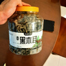 相遇紅顏黑木耳500g 肉厚無(wú)根干東北木耳 山珍菌菇干貨涼拌炒菜火鍋食材 曬單實(shí)拍圖