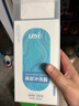 樂儀（leyi）洗鼻器成人兒童鼻炎鼻腔沖洗器生理鹽水清洗鼻壺500ml共90包鹽 曬單實(shí)拍圖