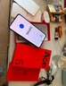 一加 Ace 5 12GB+256GB 全速黑 國家補(bǔ)貼 第三代驍龍 8 風(fēng)馳游戲內(nèi)核 冰川電池 oppo游戲AI智能5G手機(jī) 曬單實(shí)拍圖