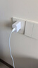 適配華為充電器66W/100W/120W快充原裝type-c數(shù)據(jù)線mate60/70/p40榮耀手機(jī)插頭充電頭套裝X5充電線 66W快充套裝【3C安全認(rèn)證】1米套裝 曬單實(shí)拍圖