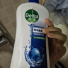 滴露（Dettol）沐浴露男士海洋酷爽950g 身體沐浴液乳男女士沐浴露持久留香 曬單實(shí)拍圖