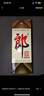 郎酒 郎牌郎酒 白酒 醬酒 53度 500ml*6 整箱裝（新老包裝年份隨機） 曬單實(shí)拍圖