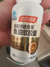 湯臣倍健金裝魚(yú)油60粒*3禮盒 96%高純一級(jí)新鮮深海omega3魚(yú)油 epa+dha送禮 曬單實(shí)拍圖