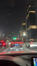 布雷博剎車(chē)盤(pán)前盤(pán)09B33721適用寶馬3系320 325 330 1系2系4系X1前剎車(chē)盤(pán) 前盤(pán)【前輪2片】 寶馬制動(dòng)盤(pán) 曬單實(shí)拍圖