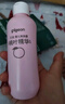 貝親（Pigeon）桃子水 桃葉精華 嬰兒爽身露 四季通用 200ml *3支裝 曬單實(shí)拍圖