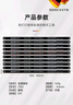 麥思德（MASTERPROOF）30cm鋼鋸條10根高硬度切割金屬不銹鋼強(qiáng)力手工鋸條柔性鋸條 曬單實(shí)拍圖