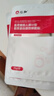 仁和醫用三型重組膠原蛋白敷料械字號醫美術(shù)后補水修復皮膚屏障面膜貼 曬單實(shí)拍圖