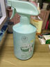 儒意（RUYI）蛋白酶衣物去血漬清潔劑500ml 床單床墊枕頭尿漬干洗清洗劑免水洗 曬單實(shí)拍圖