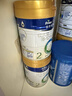 美素佳兒（Friso）皇家幼兒配方奶粉 3段（1-3歲幼兒適用）800g*6 乳鐵蛋白(新國(guó)標(biāo)) 曬單實(shí)拍圖